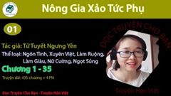 [HV] Nông Gia Xảo Tức Phụ